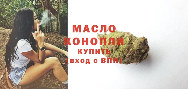 прущая мука Медвежьегорск