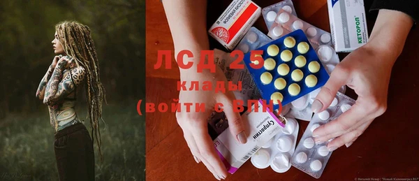 прущая мука Медвежьегорск