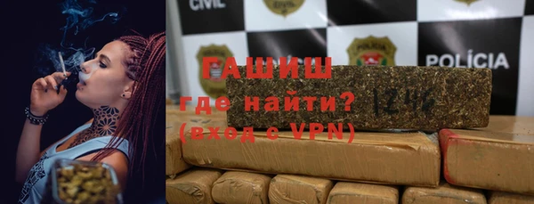 кокаин перу Мегион