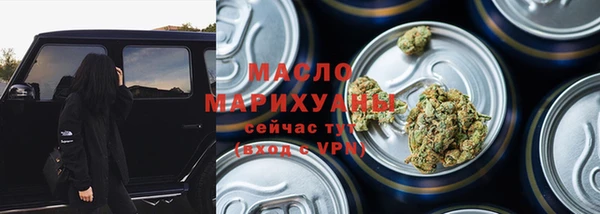 кокаин перу Мегион