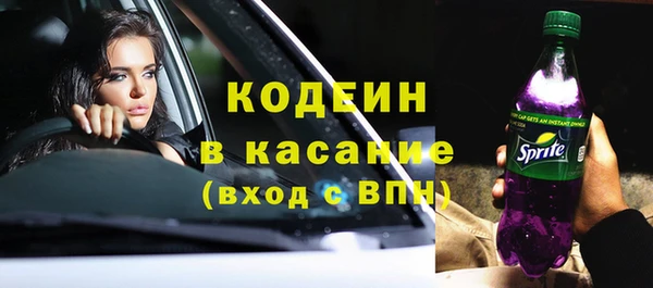 прущая мука Медвежьегорск