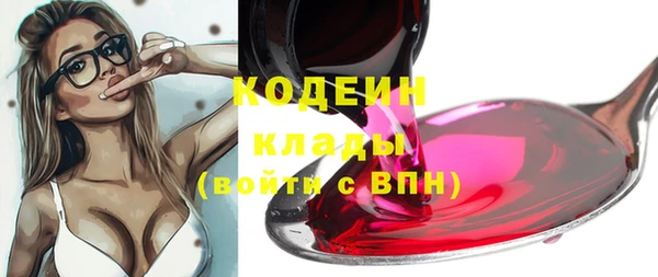 кокаин перу Мегион