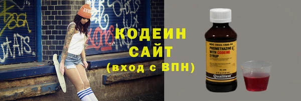 прущая мука Медвежьегорск