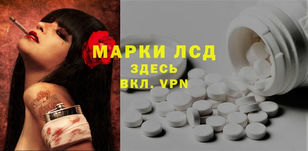 прущая мука Медвежьегорск