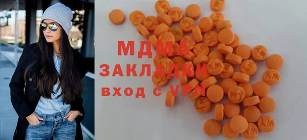 прущая мука Медвежьегорск