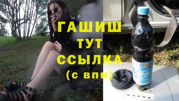 кокаин перу Мегион