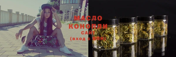прущая мука Медвежьегорск