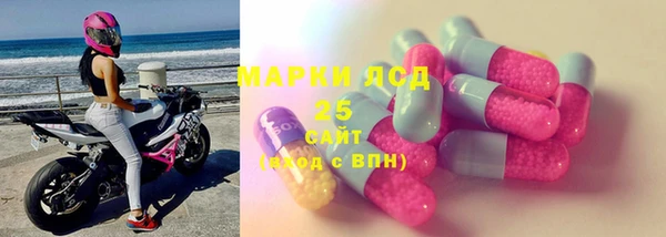 прущая мука Медвежьегорск