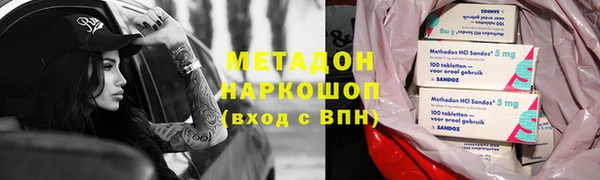кокаин перу Мегион
