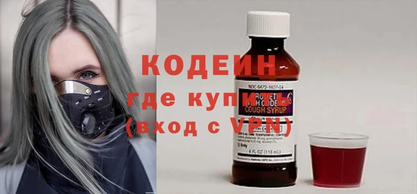 марихуана Медногорск