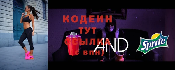 прущая мука Медвежьегорск