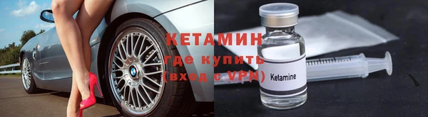 кокаин перу Мегион