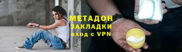 кокаин перу Мегион
