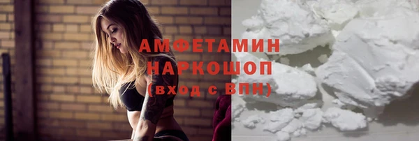 кокаин перу Мегион