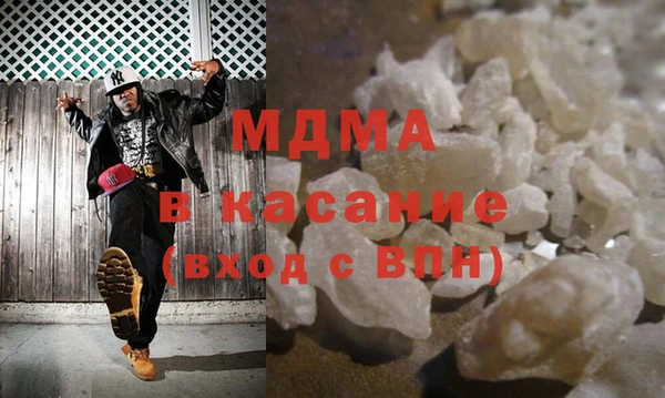 прущая мука Медвежьегорск
