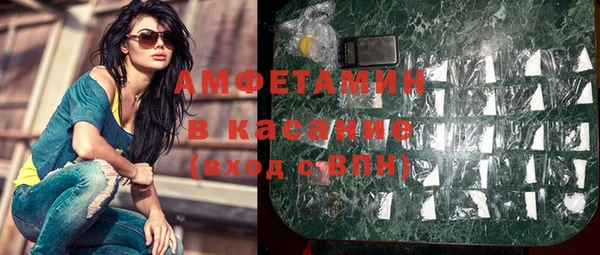 марихуана Медногорск