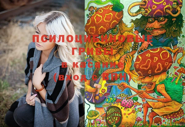 кокаин перу Мегион