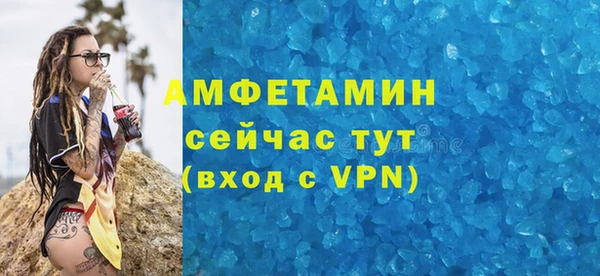прущая мука Медвежьегорск