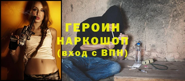 прущая мука Медвежьегорск