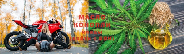 кокаин перу Мегион