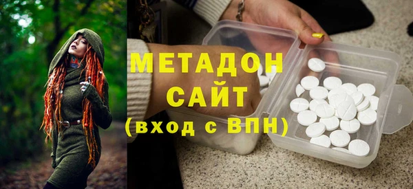 прущая мука Медвежьегорск