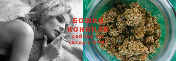 марихуана Медногорск