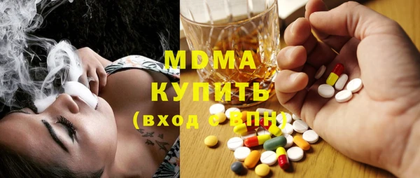 прущая мука Медвежьегорск