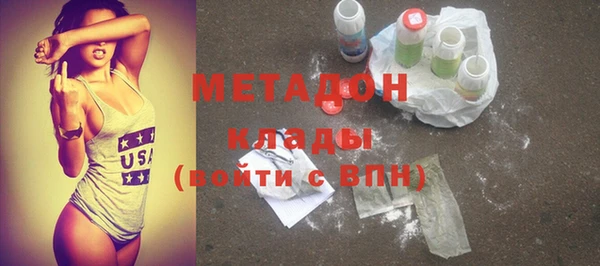 кокаин перу Мегион