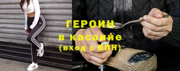 кокаин перу Мегион