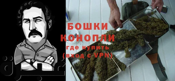 прущая мука Медвежьегорск