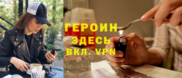 кокаин перу Мегион