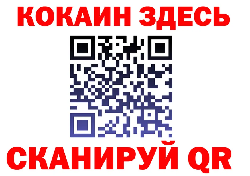 A PVP СК маркетплейс shop MEGA Радужный