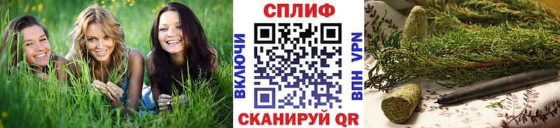 Бошки марихуана гибрид Радужный